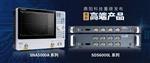 国产8通道示波器SDS6000L