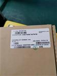 触摸屏50G网络分析仪N5235A清仓N5234A