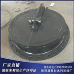 混流泵抽真空铸铁拍门格