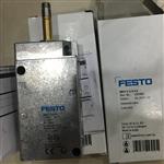 应用参数FESTO紧凑型电磁阀MFH-5-1/2-EX