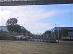 振动监测保护仪SDT-3V