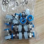 FESTO倒钩接头QS-1/4-6型号一览