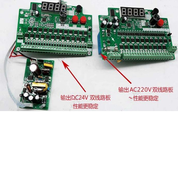 可编程脉冲控制仪 SR-PDC-ZC72D