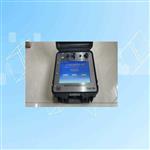 矿用型瞬变电磁仪型号:YCS580