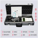 直读式流速仪 型号:LS300-A