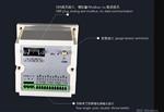 分体式拉尼皮真空计 型号:VCT160-1-01-4-0
