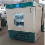 生化培养箱JH26-SHP80L