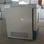生化培养箱JH26-SHP80L