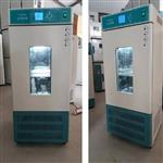 生化培养箱JH26-SHP80L