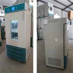 生化培养箱JH26-SHP80L