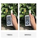 便携式植物营养测定仪M335793