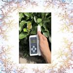 便携式植物营养测定仪M335793