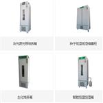 生化培养箱型号:M321339