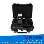 LH-DO2M溶解氧测定仪 连华科技