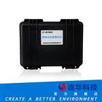 LH-DO2M溶解氧测定仪 连华科技