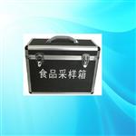 食品采样箱QR03-QD-FS-2100