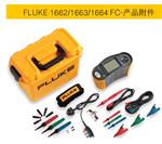 Fluke福禄克F1664 FC多功能安装测试仪