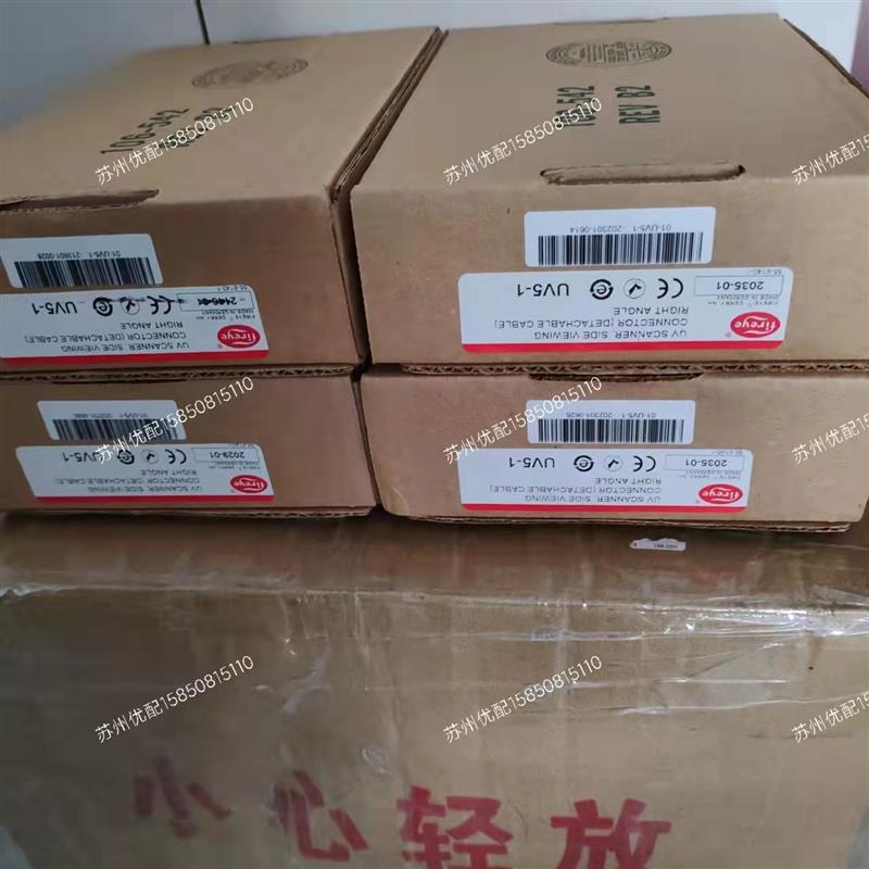 45UV51009光电管电眼火焰监测器Fireye_其他仪器仪表_维库仪器仪表网