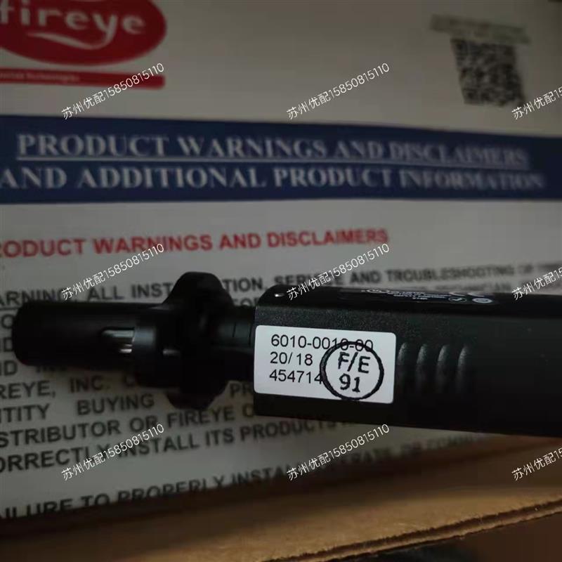 45UV51009光电管电眼火焰监测器Fireye图片_高清图_细节图苏州优配热能设备贸易有限公司维库仪器仪表网