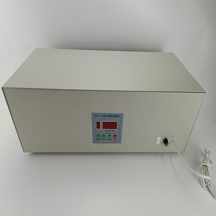速度知觉测试仪H93/BD-Ⅱ-508