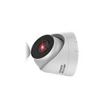 海康威视DS-IPC-T12H-IFA 200万监控摄像头