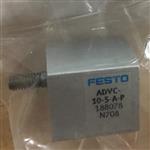 德国FESTO短行程气缸ADVC-20-10-I-P