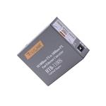 HTB-1100S-25KM百兆单模光纤收发器
