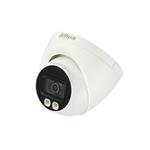 大华DH-IPC-HDW2233DT-A-LED网络摄像机