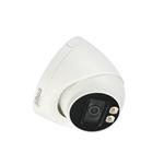 大华DH-IPC-HDW2233DT-A-LED网络摄像机