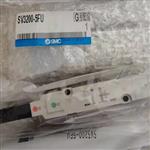 SMC电磁阀SV1100-5FU具体应用