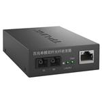 普联TR-962D百兆单模双纤光纤收发器