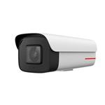华为好望D2150-10-I-P 500万AI红外摄像机