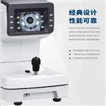 电脑验光仪 型号:JEAT3-RM-9000