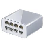 TL-SF1008M 8口百兆交换机 - TP-LINK