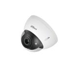 DH-IPC-HDBW5449E-ZYH 400万防暴半球