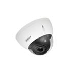 DH-IPC-HDBW5449E-ZYH 400万防暴半球