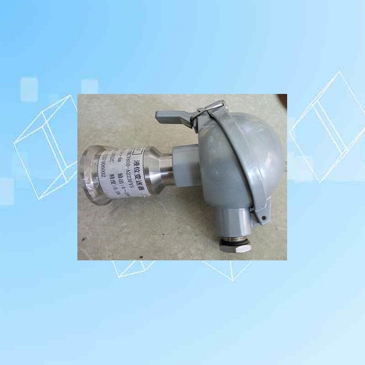 液位变送器型号:PMCY800-A223FYS