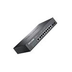 普联TL-SG5210全千兆三层网管交换机