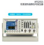 Tektronix泰克信号发生器AFG2021  20MHz