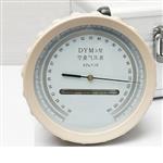 平原型空盒气压表 型号:LT6-DYM3