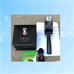 煤矿用机械式风速表 型号:CA02-CFJ10