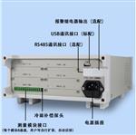 华知科多路温度巡检仪记录仪WT100S 16通道