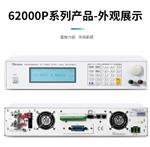 致茂电子可程控直流电流62006P-100-25 