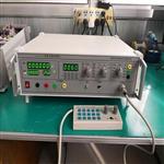 多功能校准仪 型号:KM1-HG30A-2G