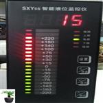 智能液位监控仪/电接点水位计 型号:SXY-5S