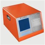 汽车尾气分析仪 型号:ZWL1-SV-5Q