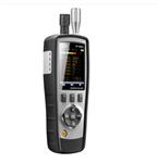 华盛昌DT-9880M PM2.5空气质量检测仪