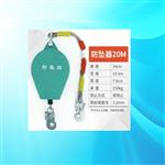 差速自控器/防坠器 型号:TB911/20