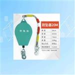 差速自控器/防坠器 型号:TB911/20