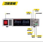 精日DML系列通用型稳压直流测试电源